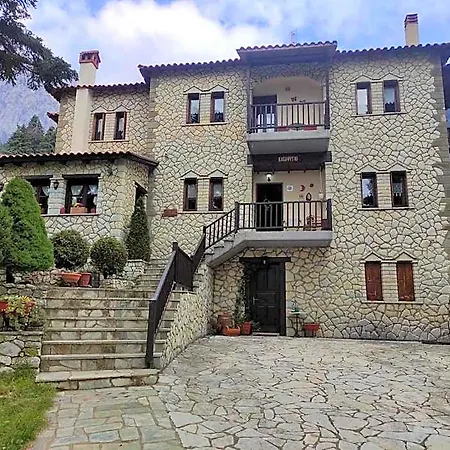 Katafigio Ξενοδοχείο Ελάτη